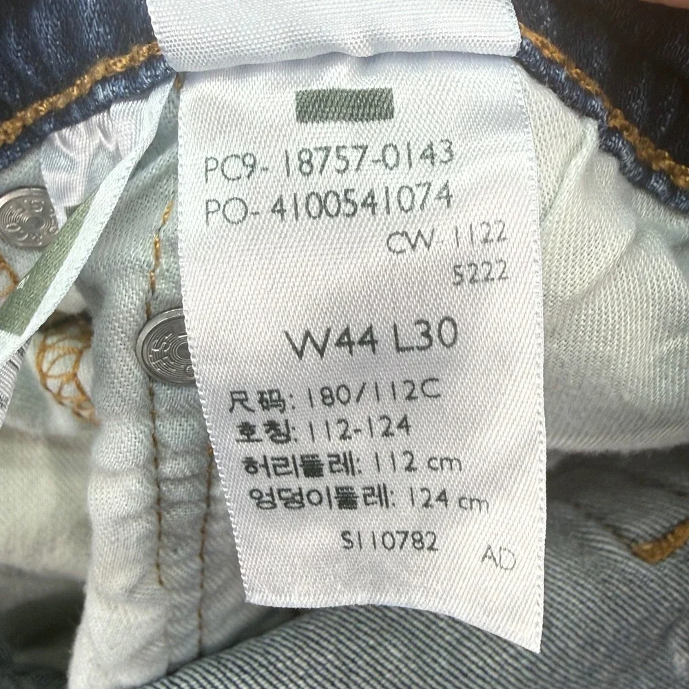 Levi's‎ 541 Athletic Taper Jeans Mens 44x30 Blue Stretch Denim Pants 18757-0143